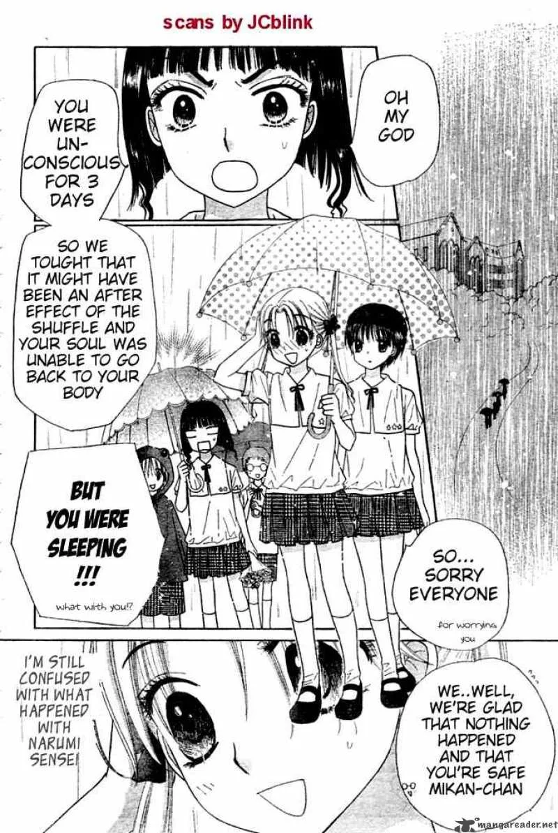 Gakuen Alice Chapter 93 page 3