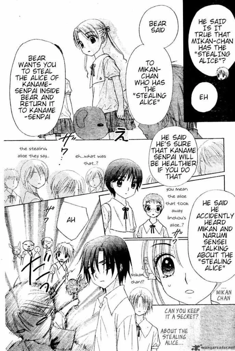 Gakuen Alice Chapter 93 page 15