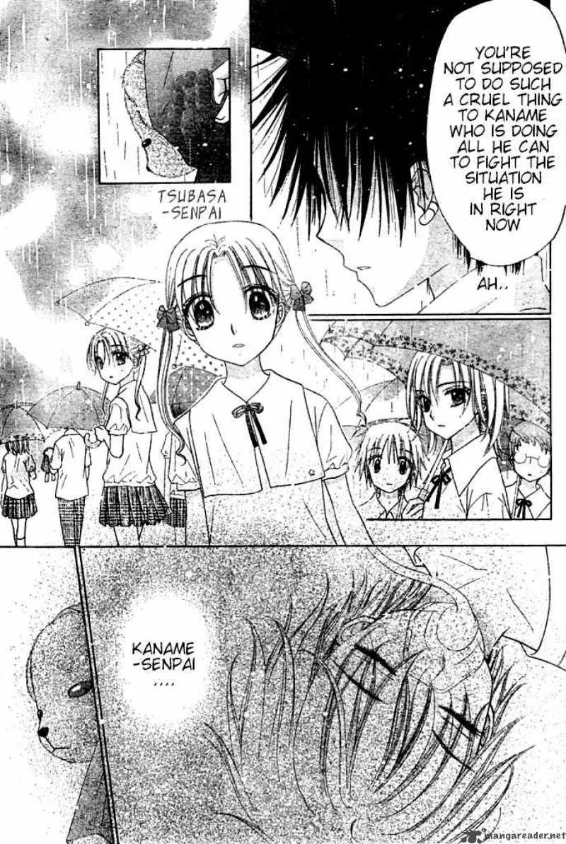 Gakuen Alice Chapter 93 page 12