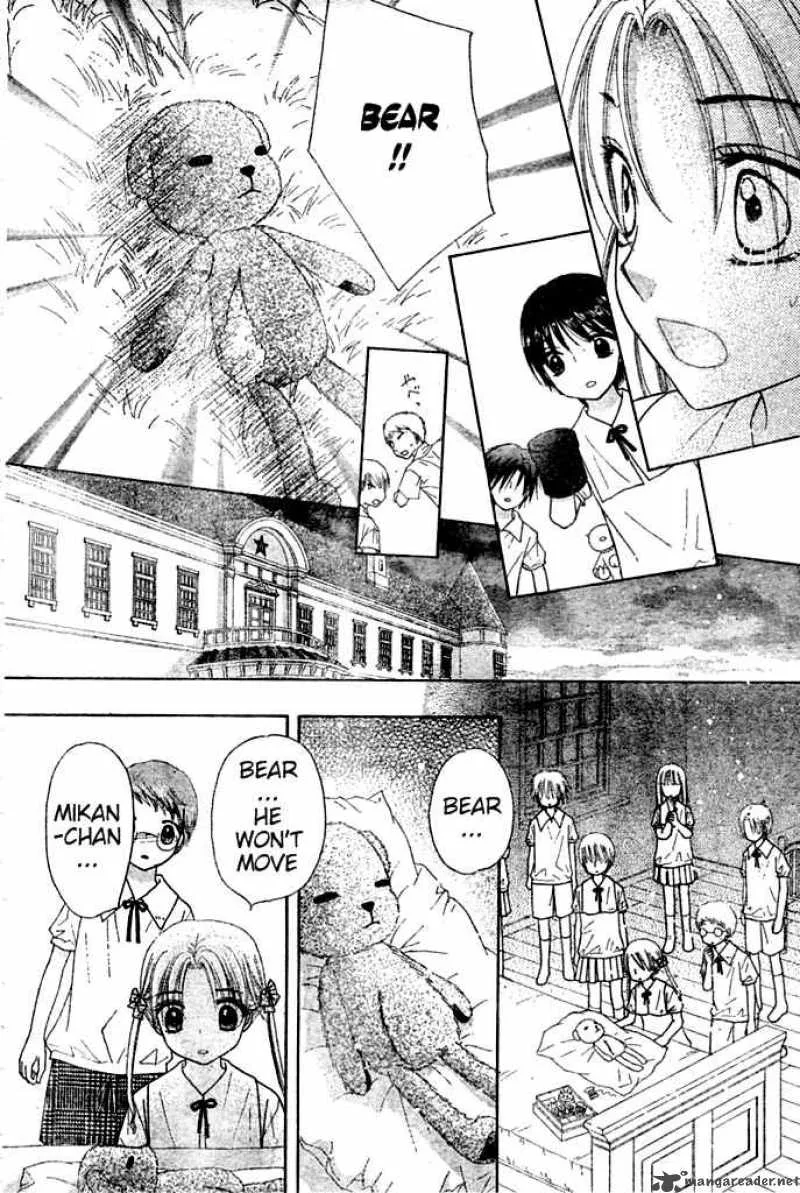 Gakuen Alice Chapter 93 page 23