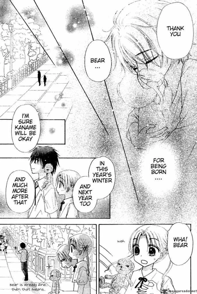 Gakuen Alice Chapter 93 page 30