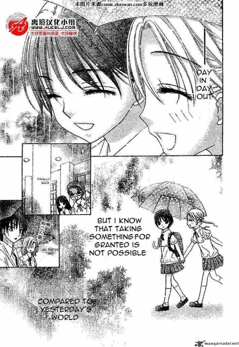 Gakuen Alice Chapter 94 page 29