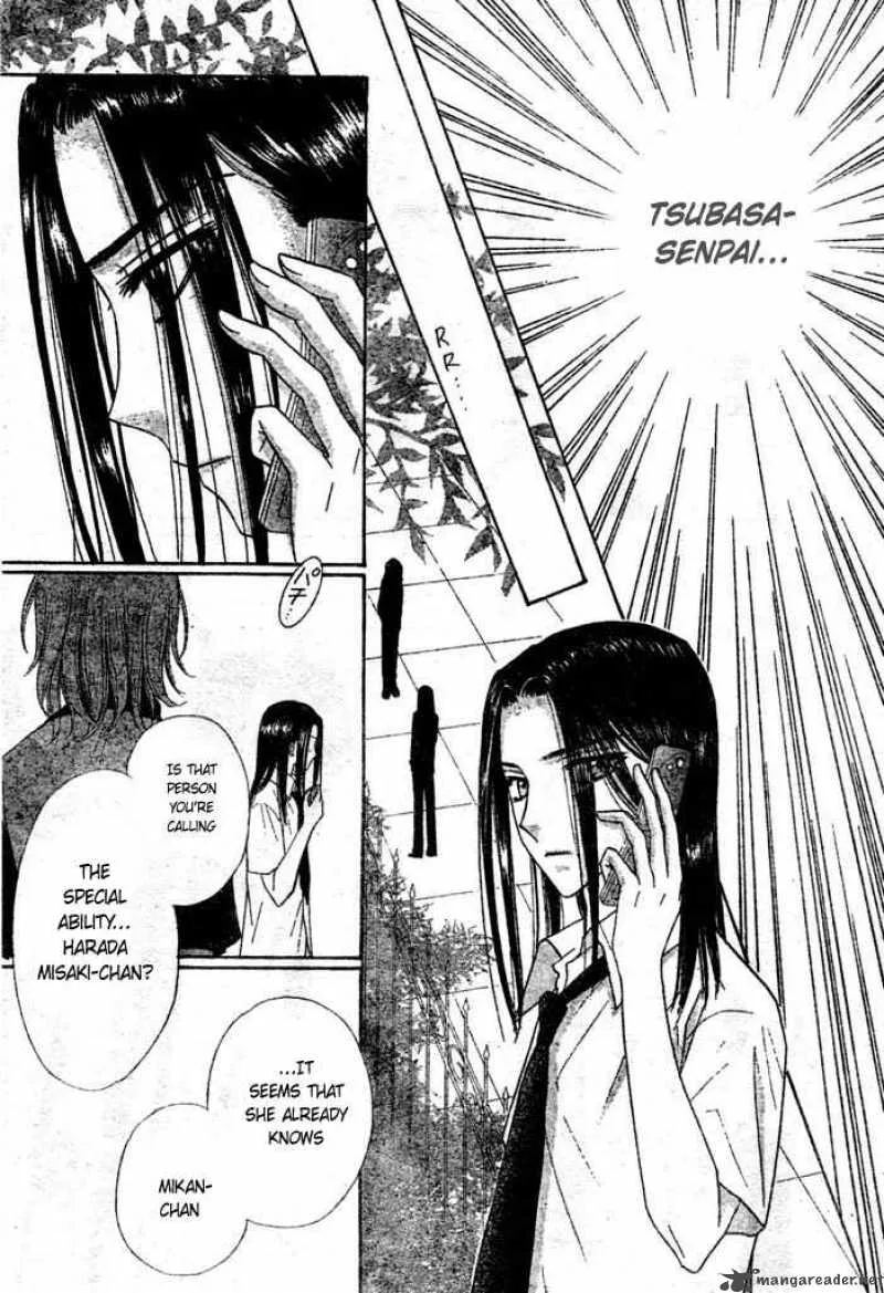 Gakuen Alice Chapter 95 page 13