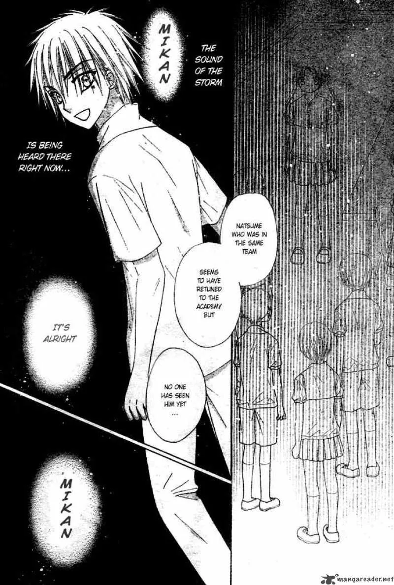 Gakuen Alice Chapter 95 page 12