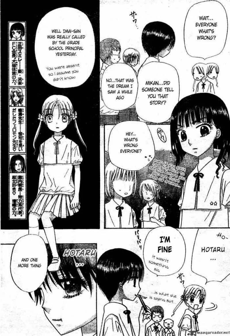 Gakuen Alice Chapter 95 page 9