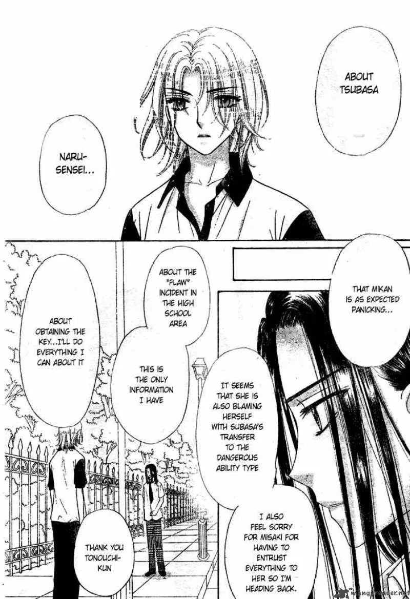 Gakuen Alice Chapter 95 page 14