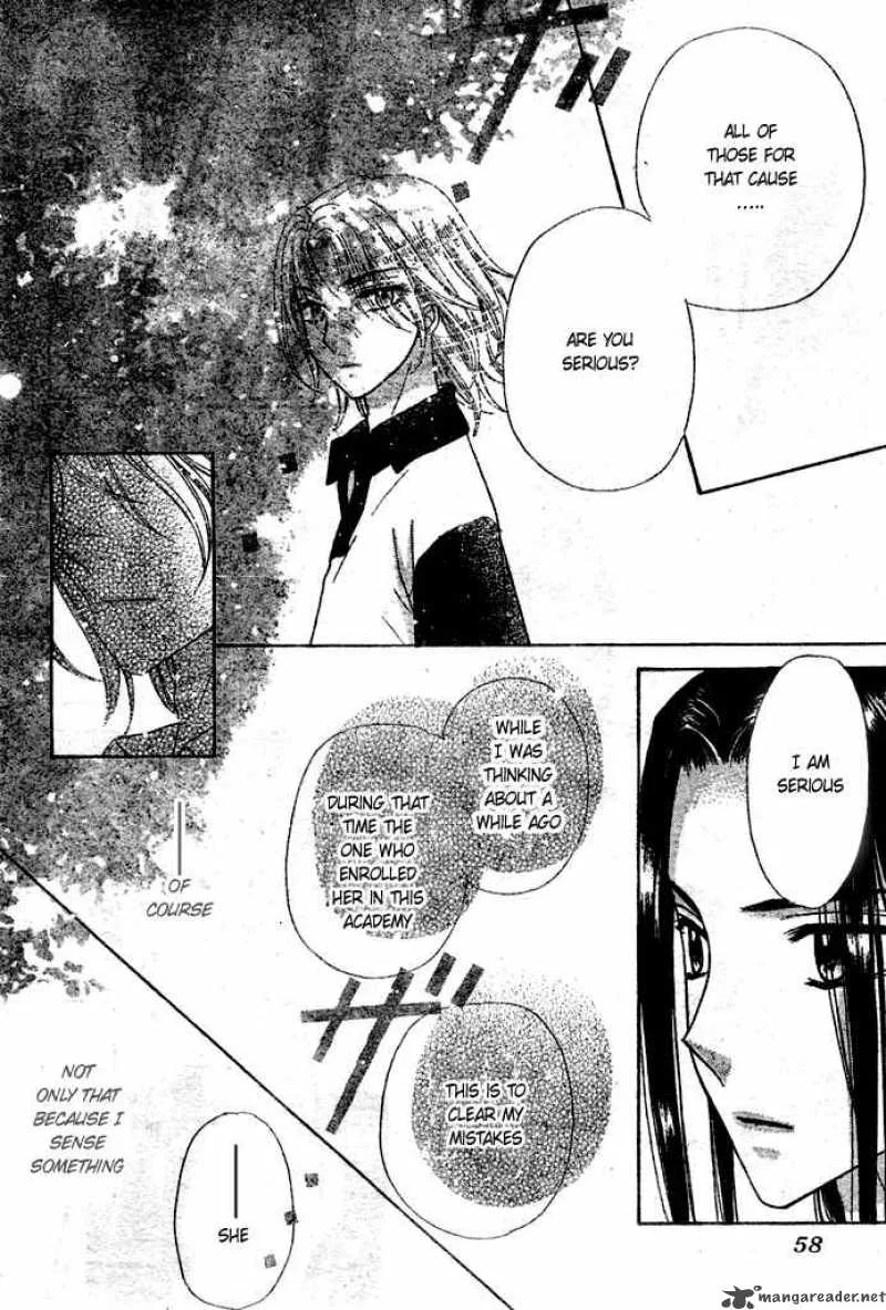 Gakuen Alice Chapter 95 page 16