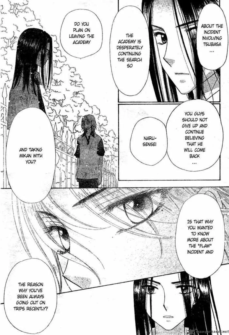 Gakuen Alice Chapter 95 page 15
