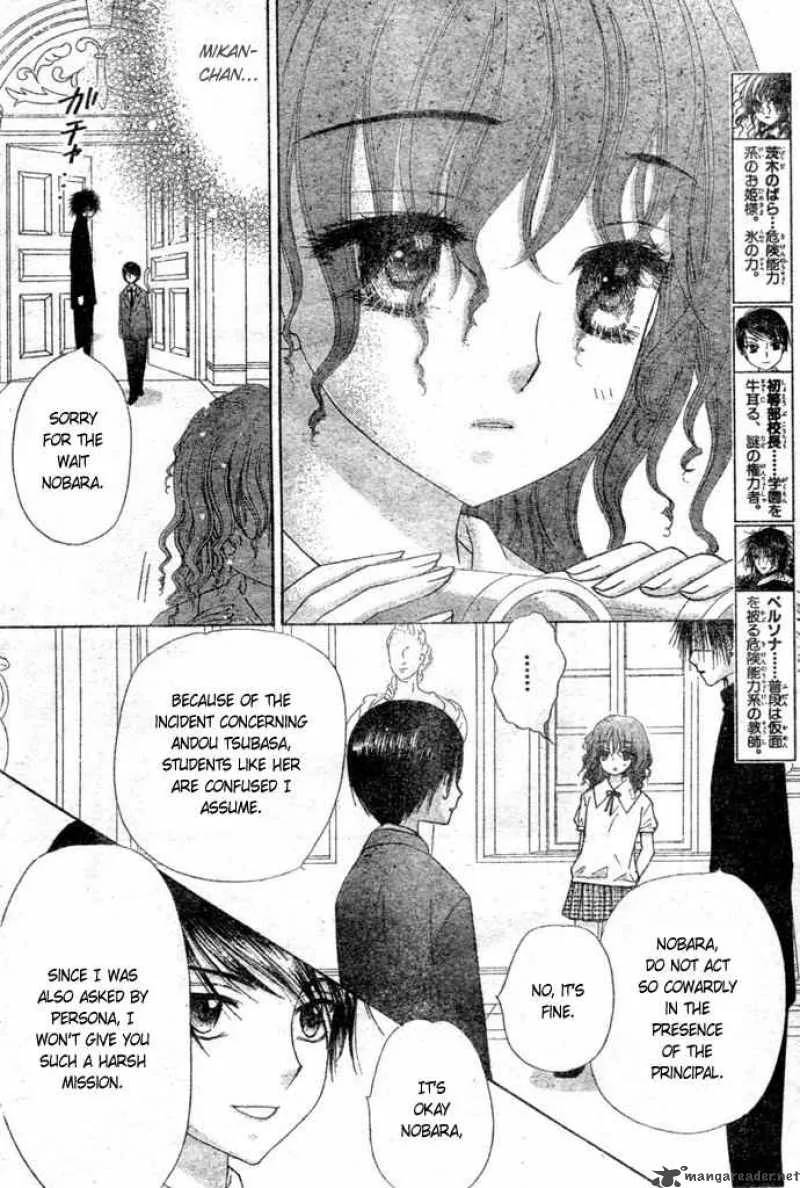 Gakuen Alice Chapter 95 page 18