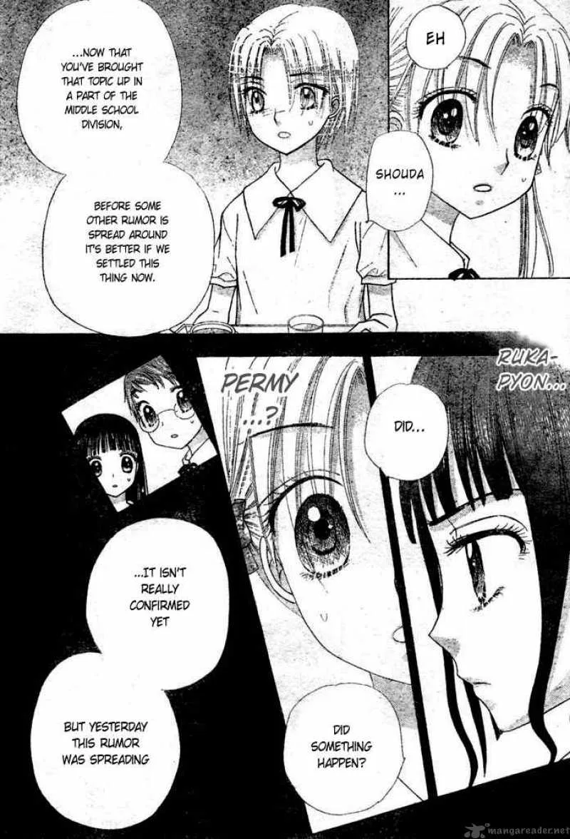 Gakuen Alice Chapter 95 page 10