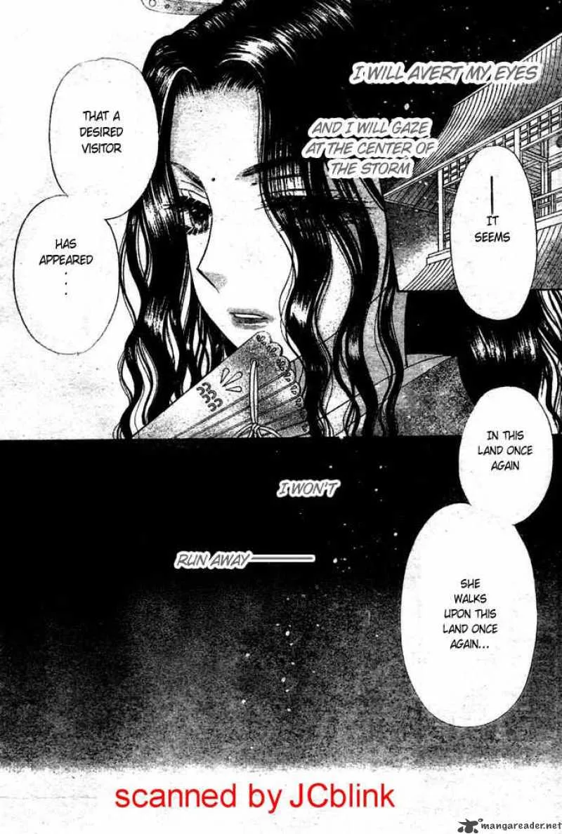 Gakuen Alice Chapter 95 page 6