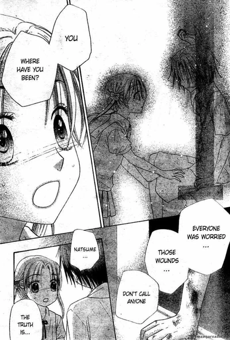Gakuen Alice Chapter 95 page 24