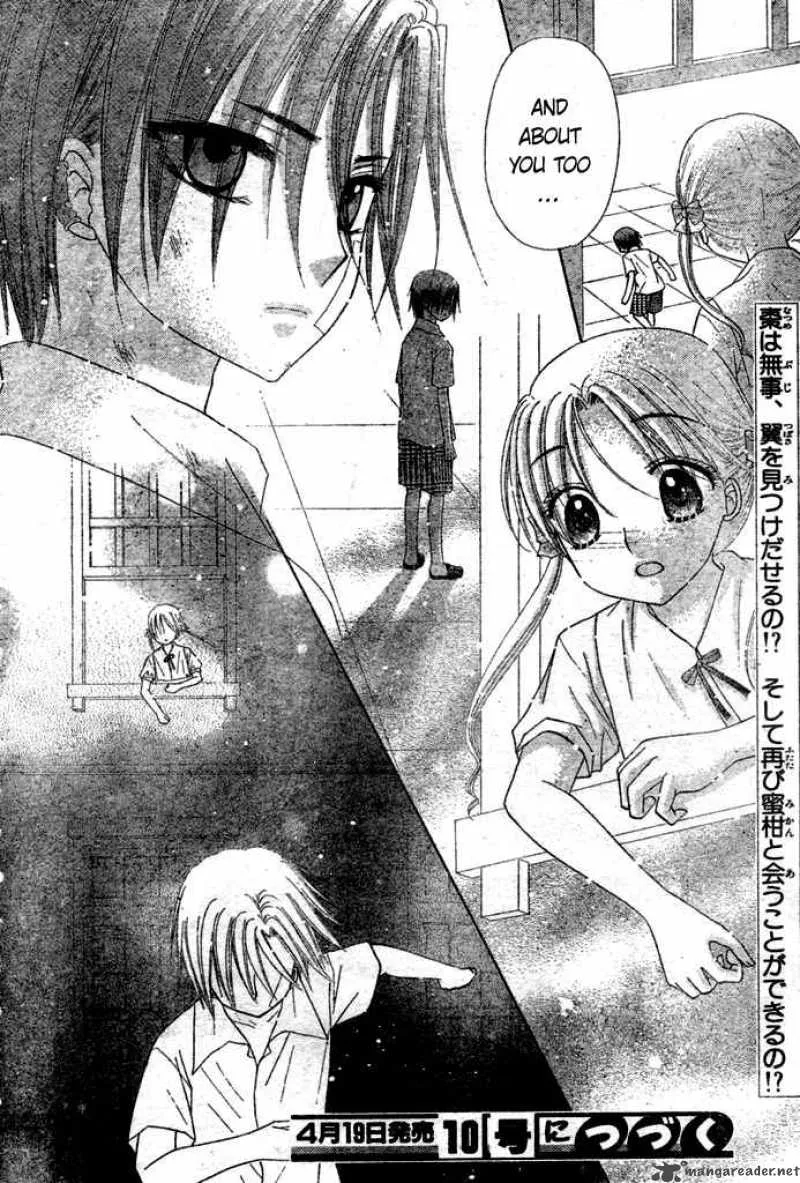 Gakuen Alice Chapter 95 page 30