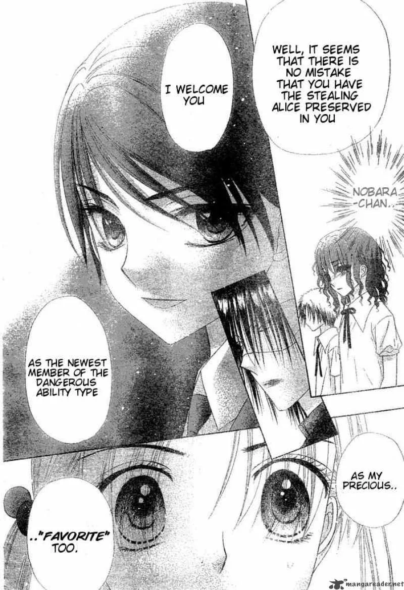 Gakuen Alice Chapter 96 page 23