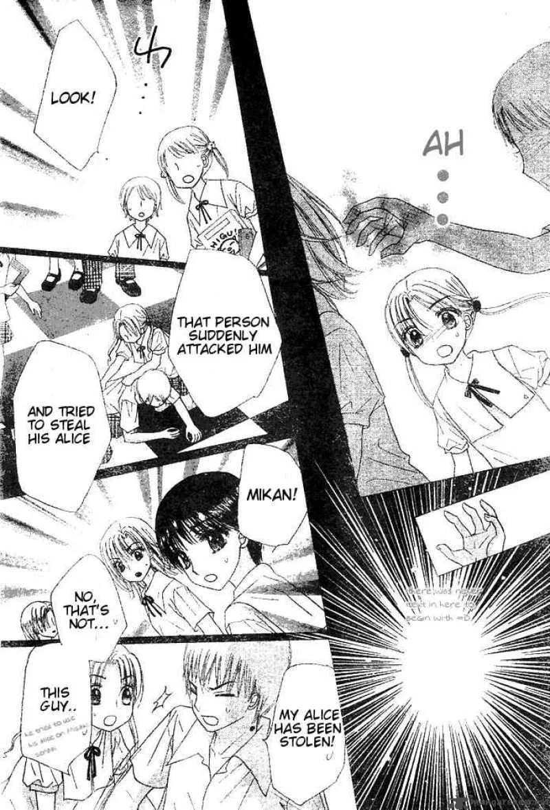 Gakuen Alice Chapter 96 page 19