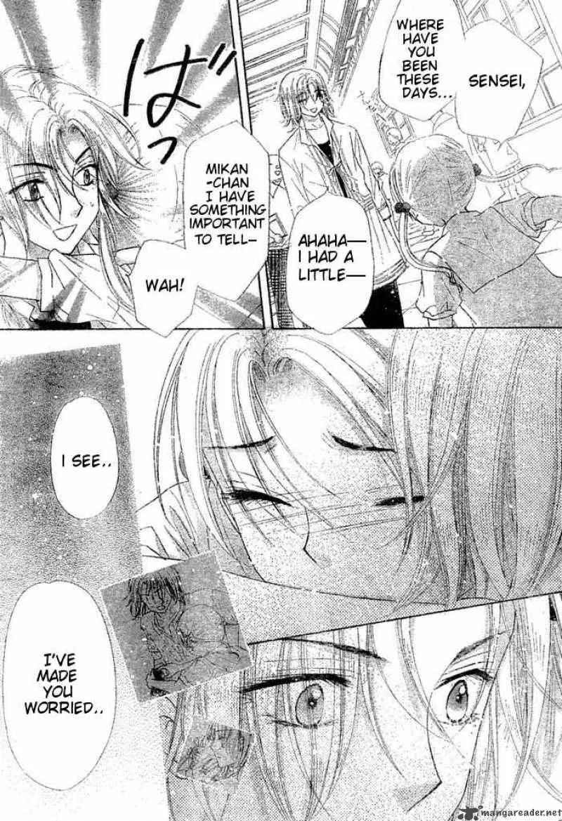 Gakuen Alice Chapter 96 page 8