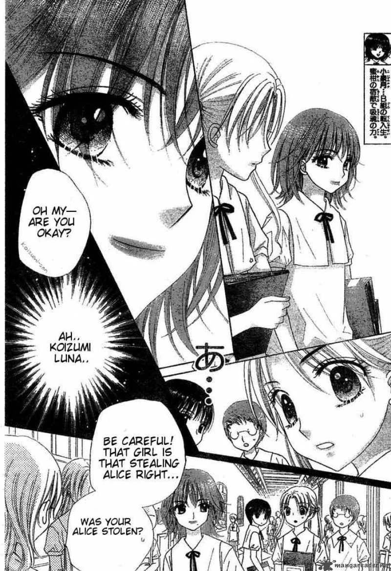 Gakuen Alice Chapter 96 page 13