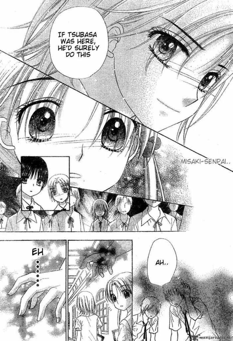 Gakuen Alice Chapter 96 page 18