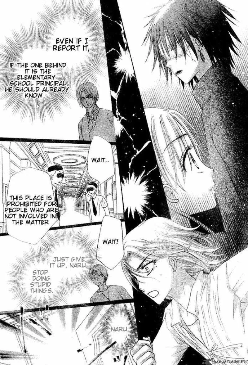 Gakuen Alice Chapter 96 page 25