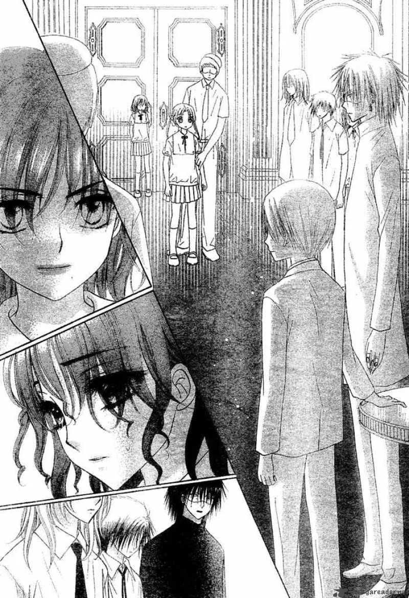Gakuen Alice Chapter 96 page 24