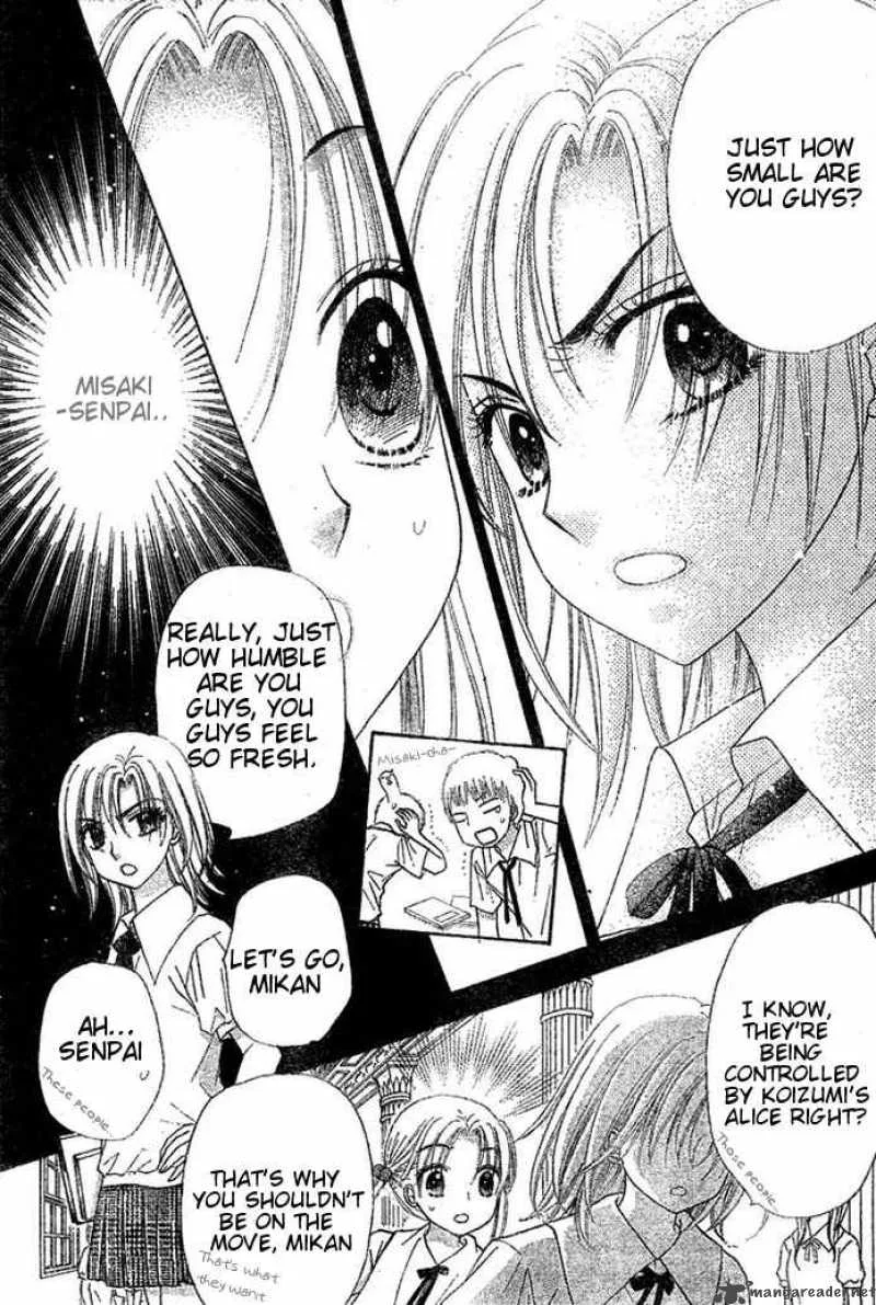Gakuen Alice Chapter 96 page 17