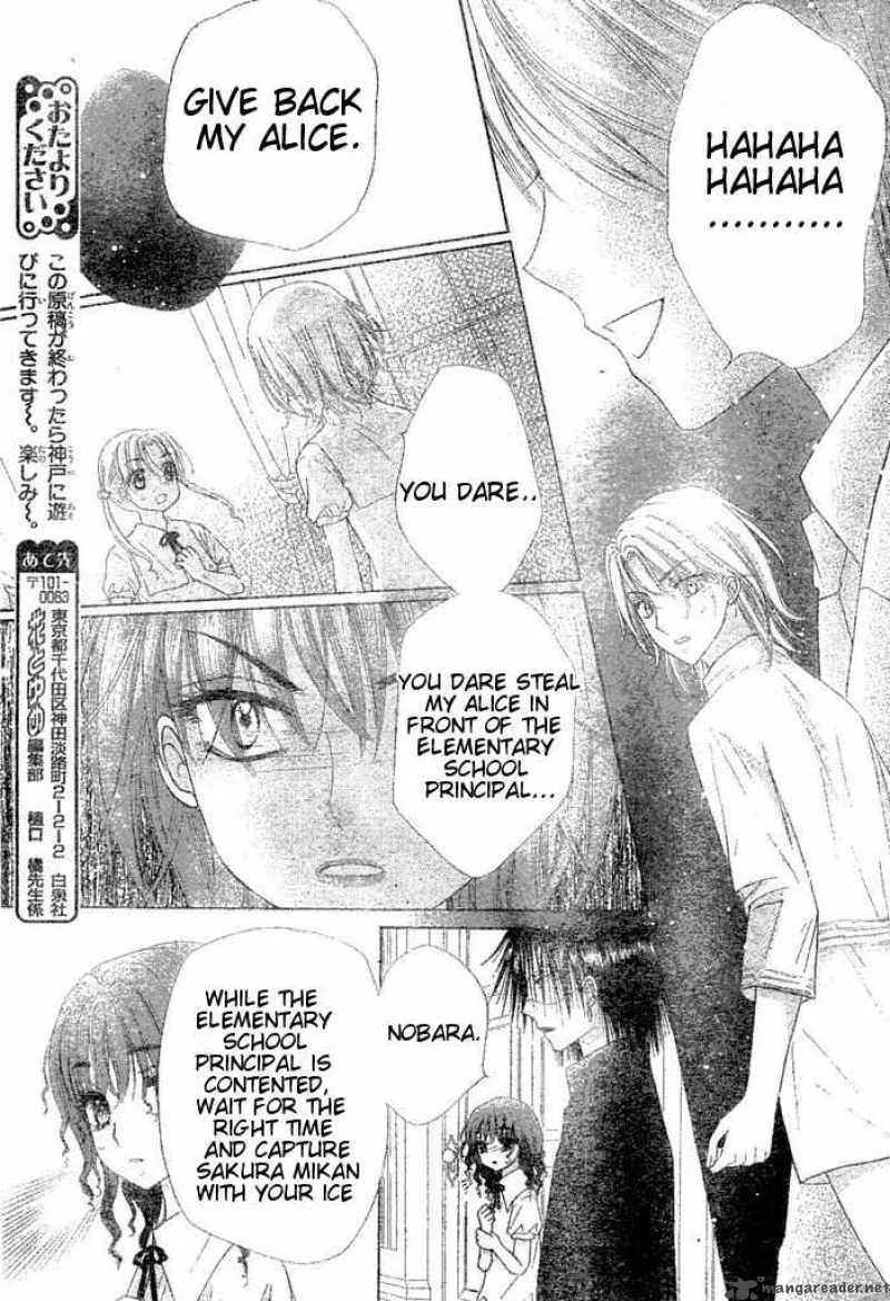 Gakuen Alice Chapter 96 page 28