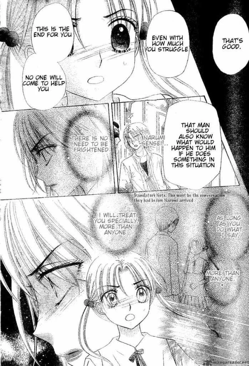 Gakuen Alice Chapter 96 page 29