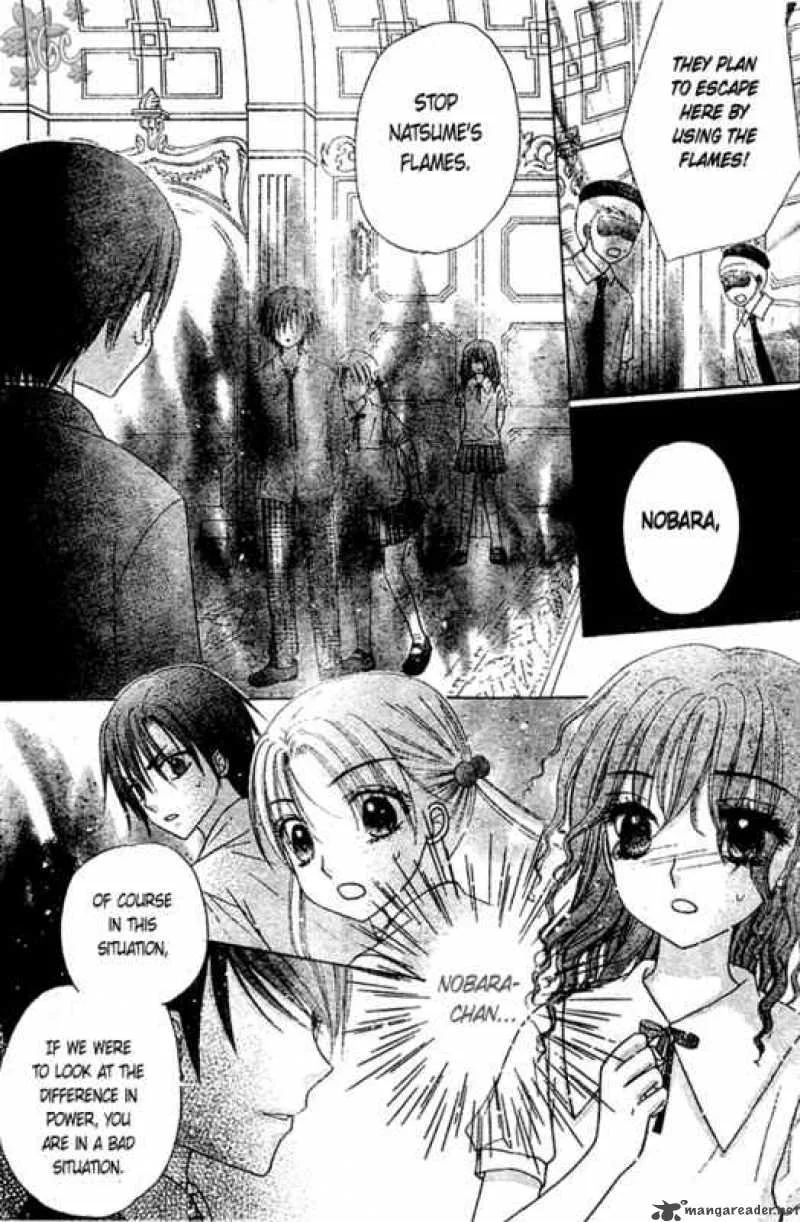 Gakuen Alice Chapter 97 page 9
