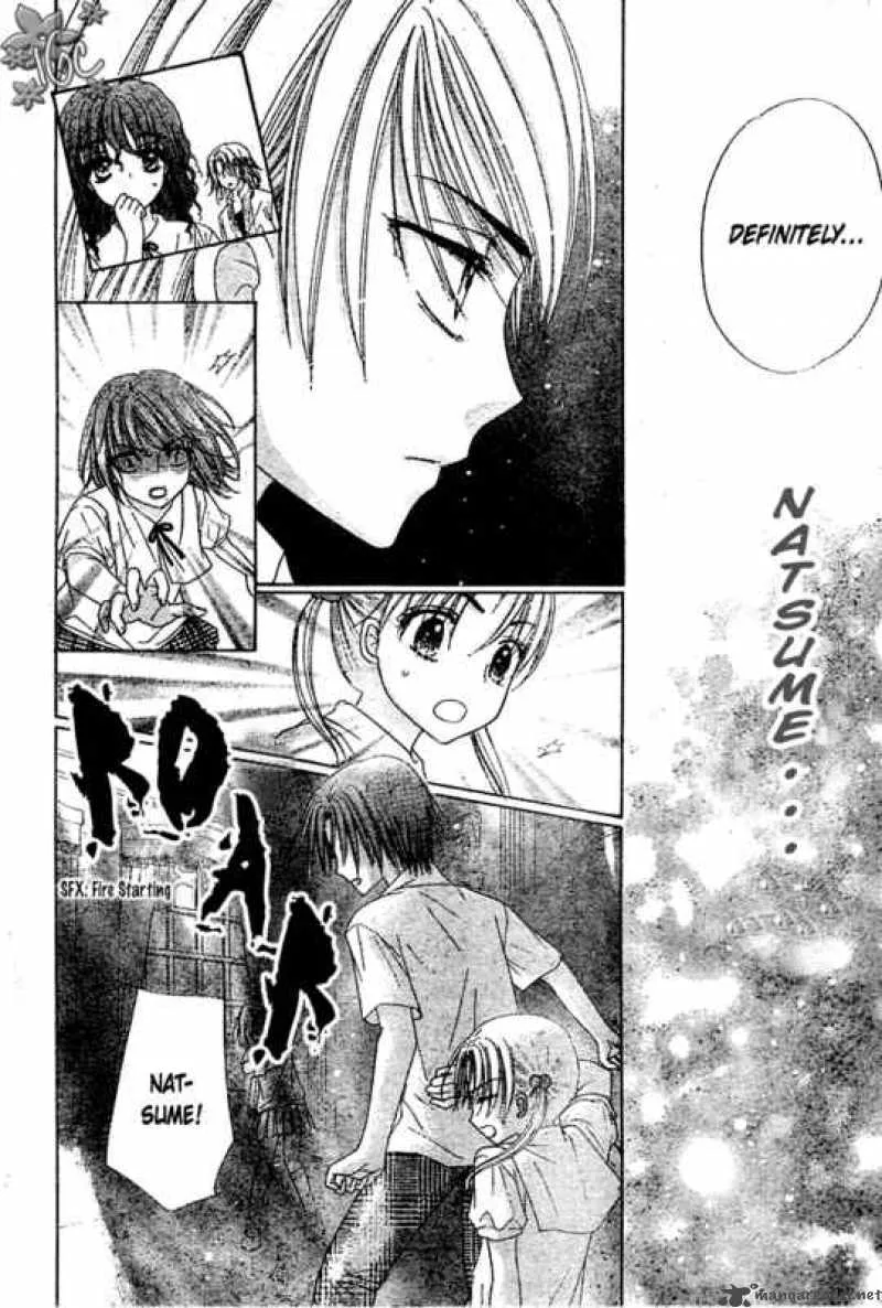 Gakuen Alice Chapter 97 page 8