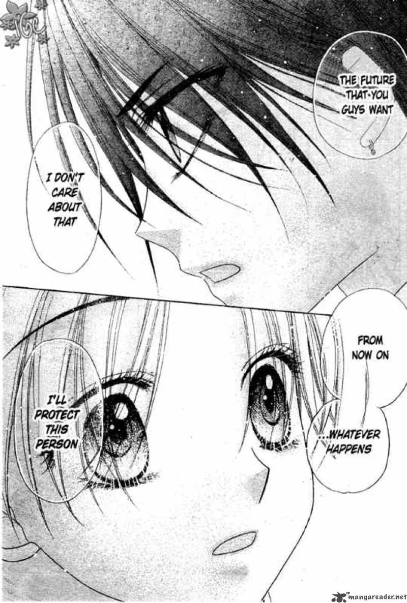 Gakuen Alice Chapter 97 page 7