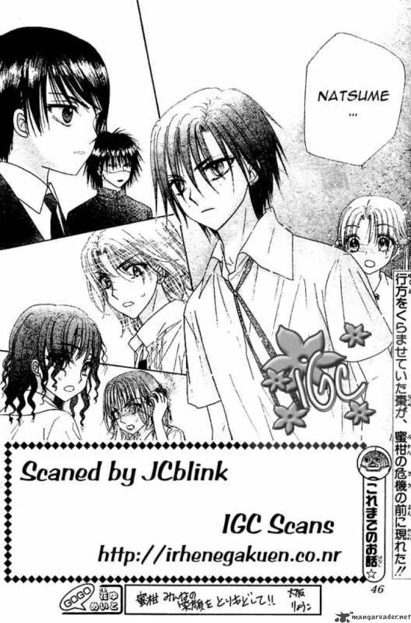 Gakuen Alice Chapter 97 page 2