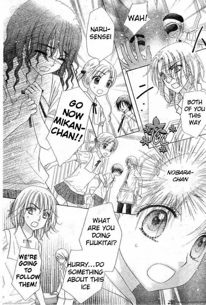 Gakuen Alice Chapter 97 page 14