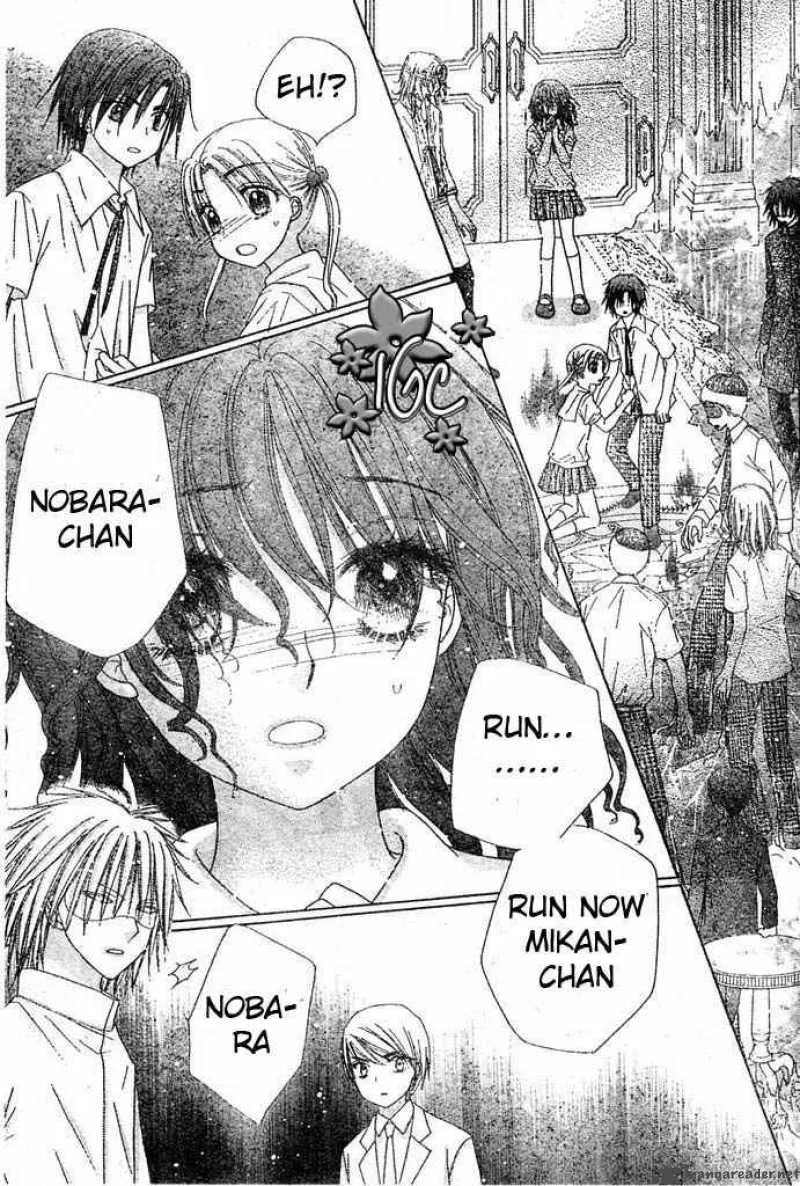 Gakuen Alice Chapter 97 page 13