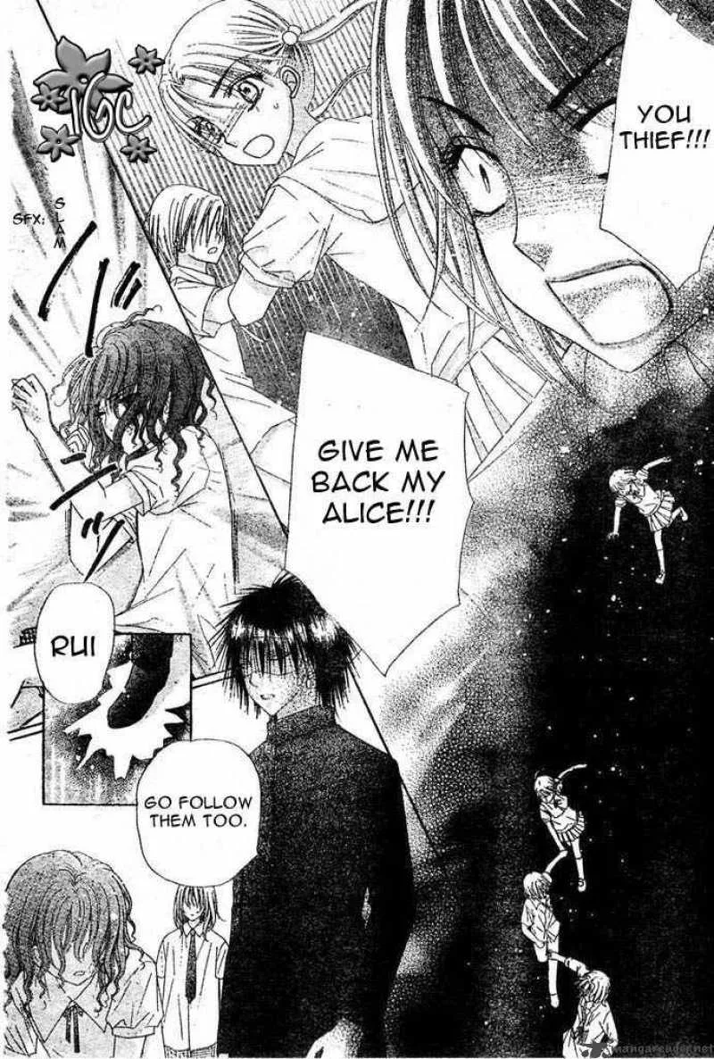 Gakuen Alice Chapter 97 page 16