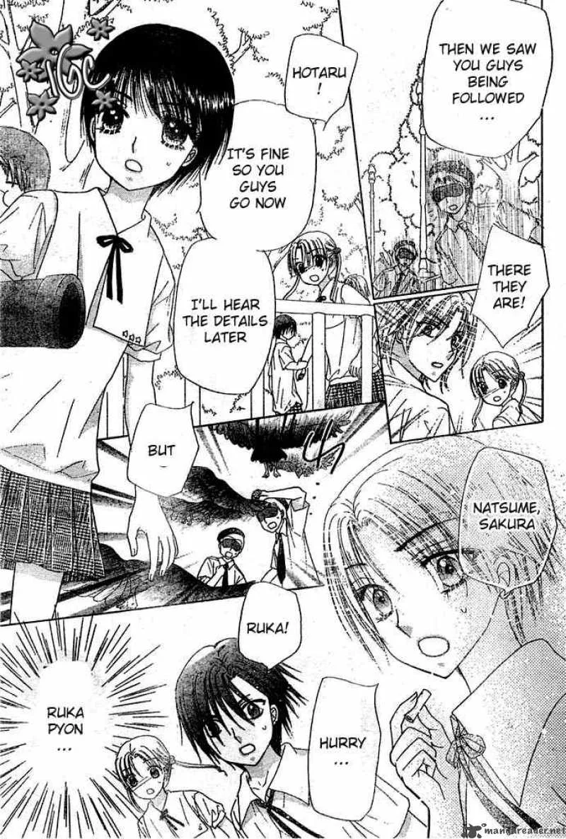 Gakuen Alice Chapter 97 page 21
