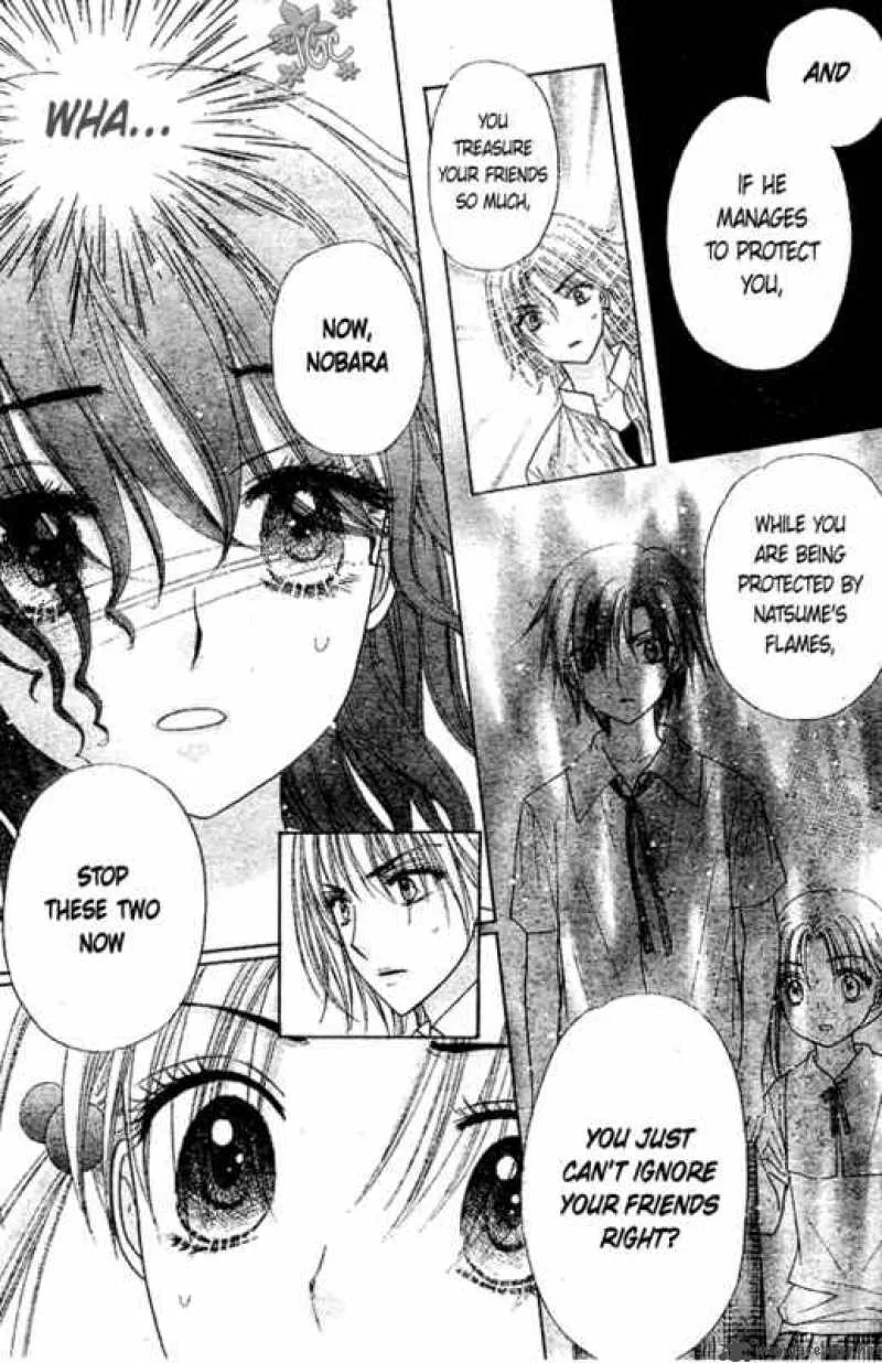 Gakuen Alice Chapter 97 page 10
