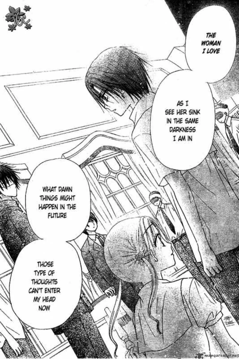 Gakuen Alice Chapter 97 page 6