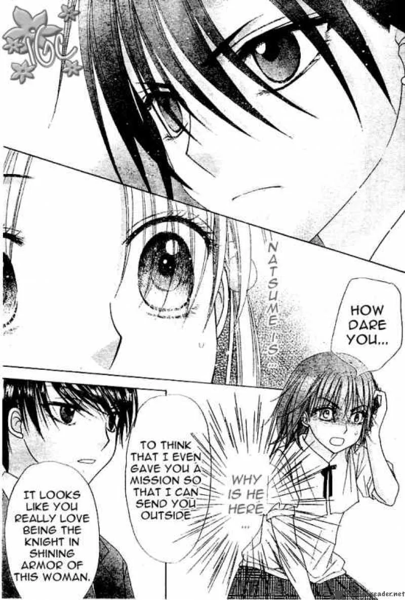 Gakuen Alice Chapter 97 page 3
