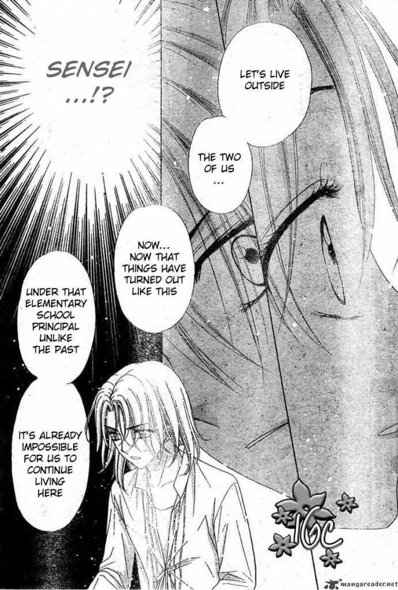 Gakuen Alice Chapter 97 page 28