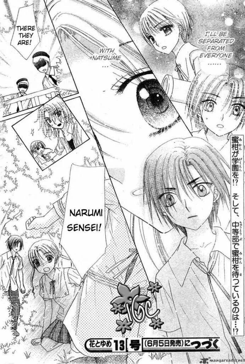 Gakuen Alice Chapter 97 page 30