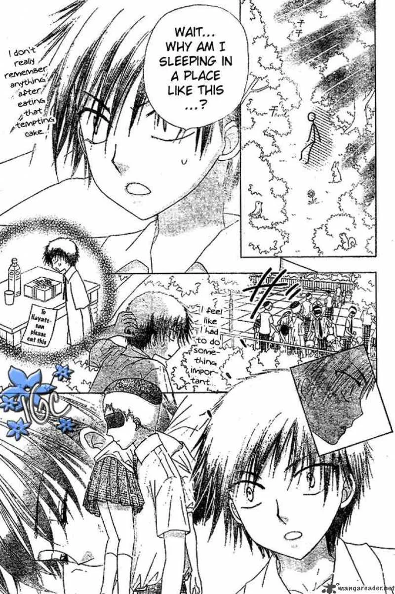 Gakuen Alice Chapter 98 page 9