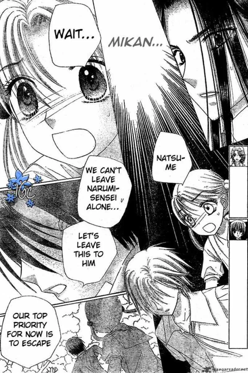 Gakuen Alice Chapter 98 page 4