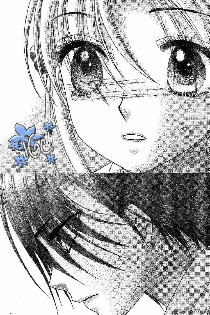 Gakuen Alice Chapter 98 page 17
