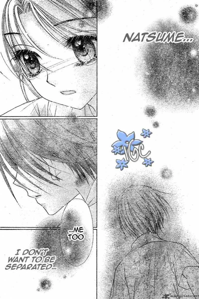 Gakuen Alice Chapter 98 page 18