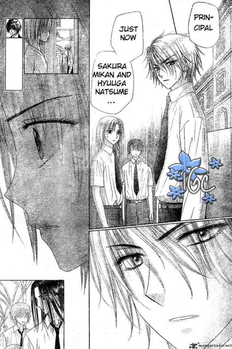 Gakuen Alice Chapter 98 page 3