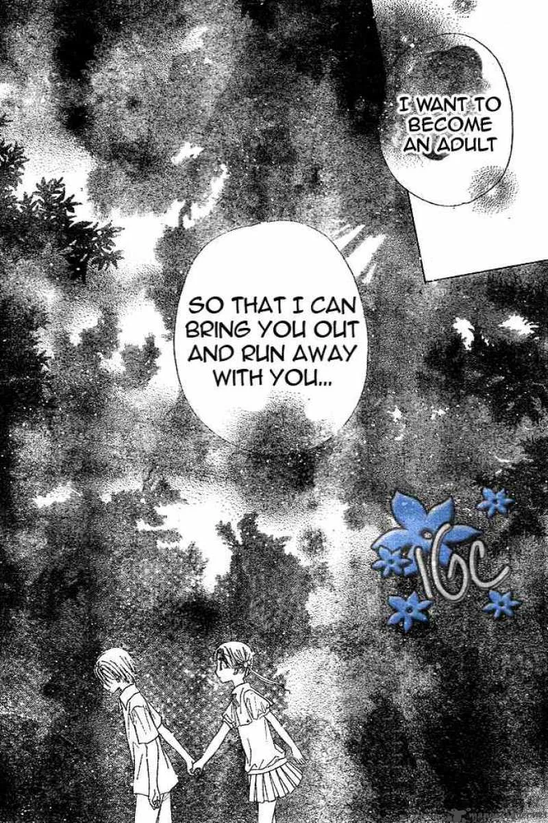 Gakuen Alice Chapter 98 page 16
