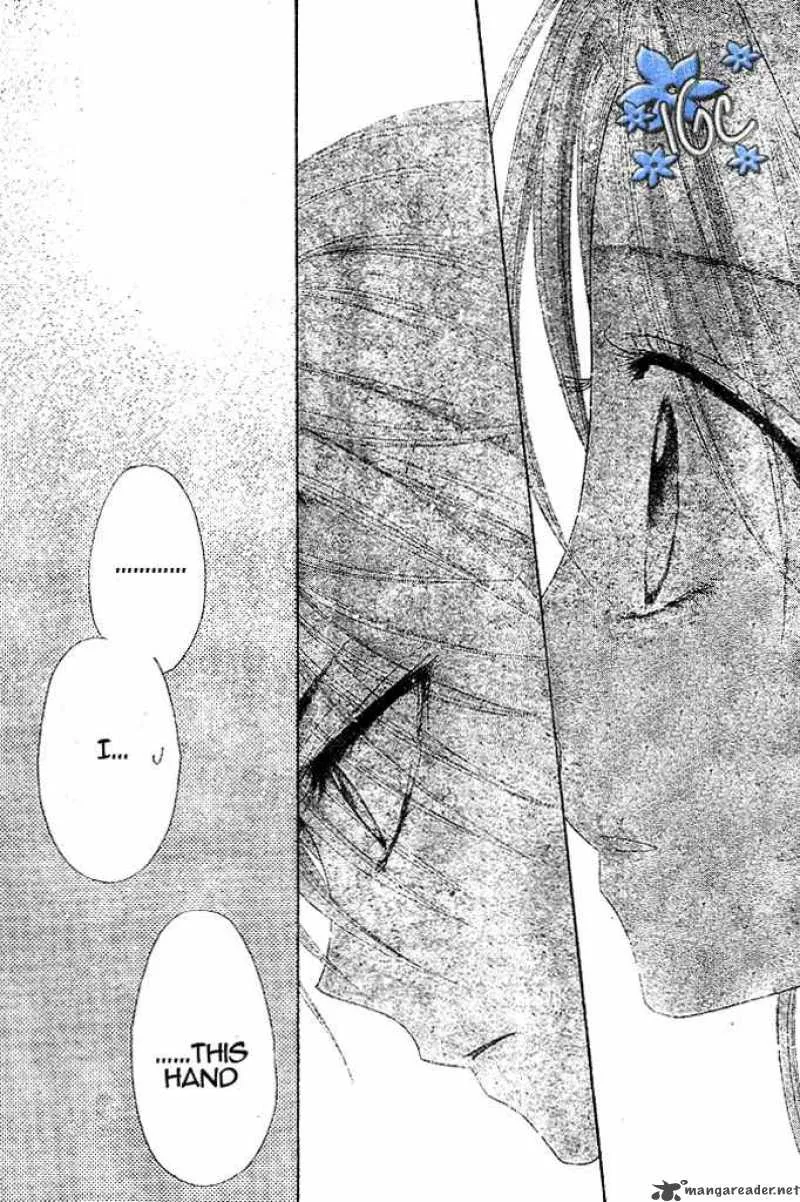 Gakuen Alice Chapter 98 page 14