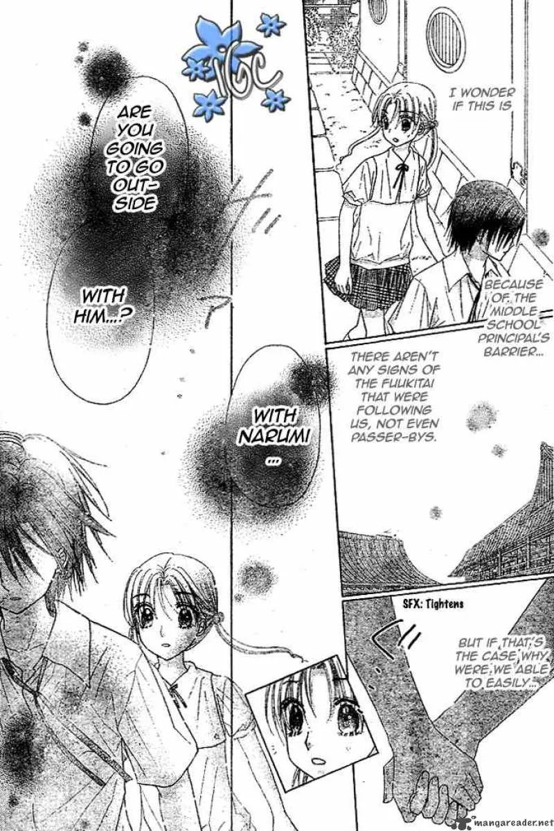 Gakuen Alice Chapter 98 page 13
