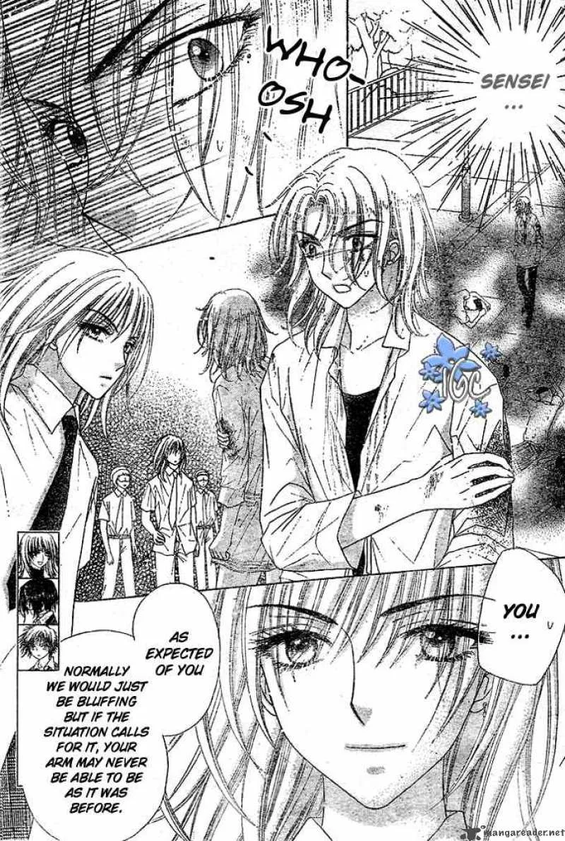 Gakuen Alice Chapter 98 page 5