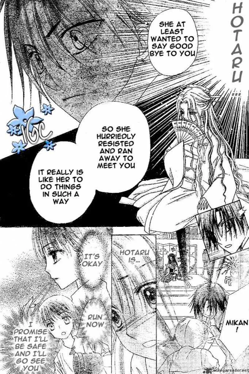 Gakuen Alice Chapter 98 page 24